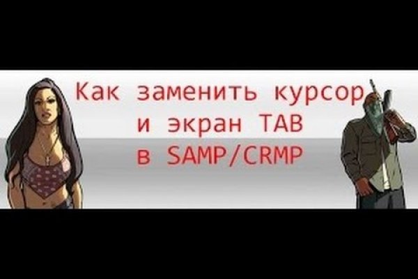 Гашиш шишки купить