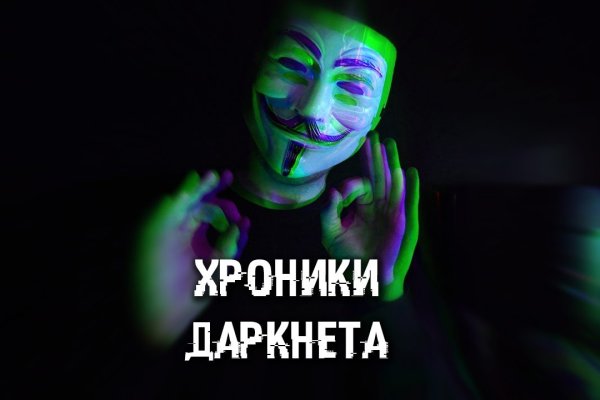 Интернет магазин наркотиков